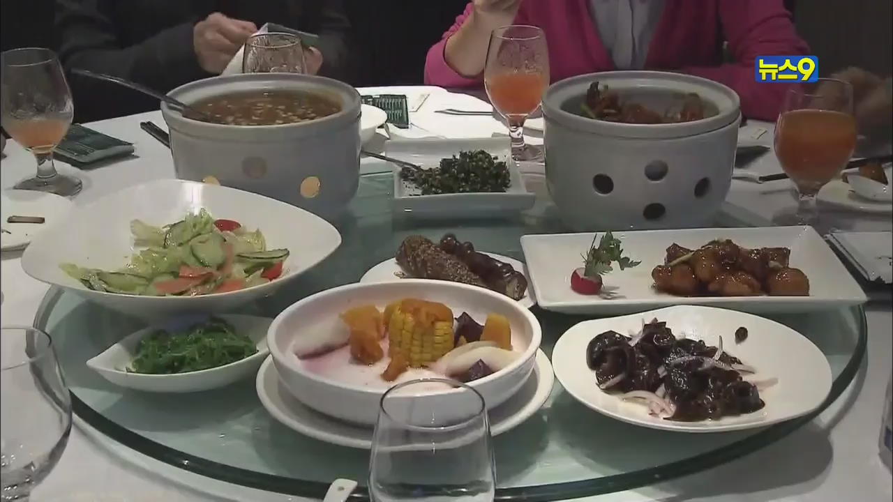 중국 양회 개막…“식사 접대 관행 타파”