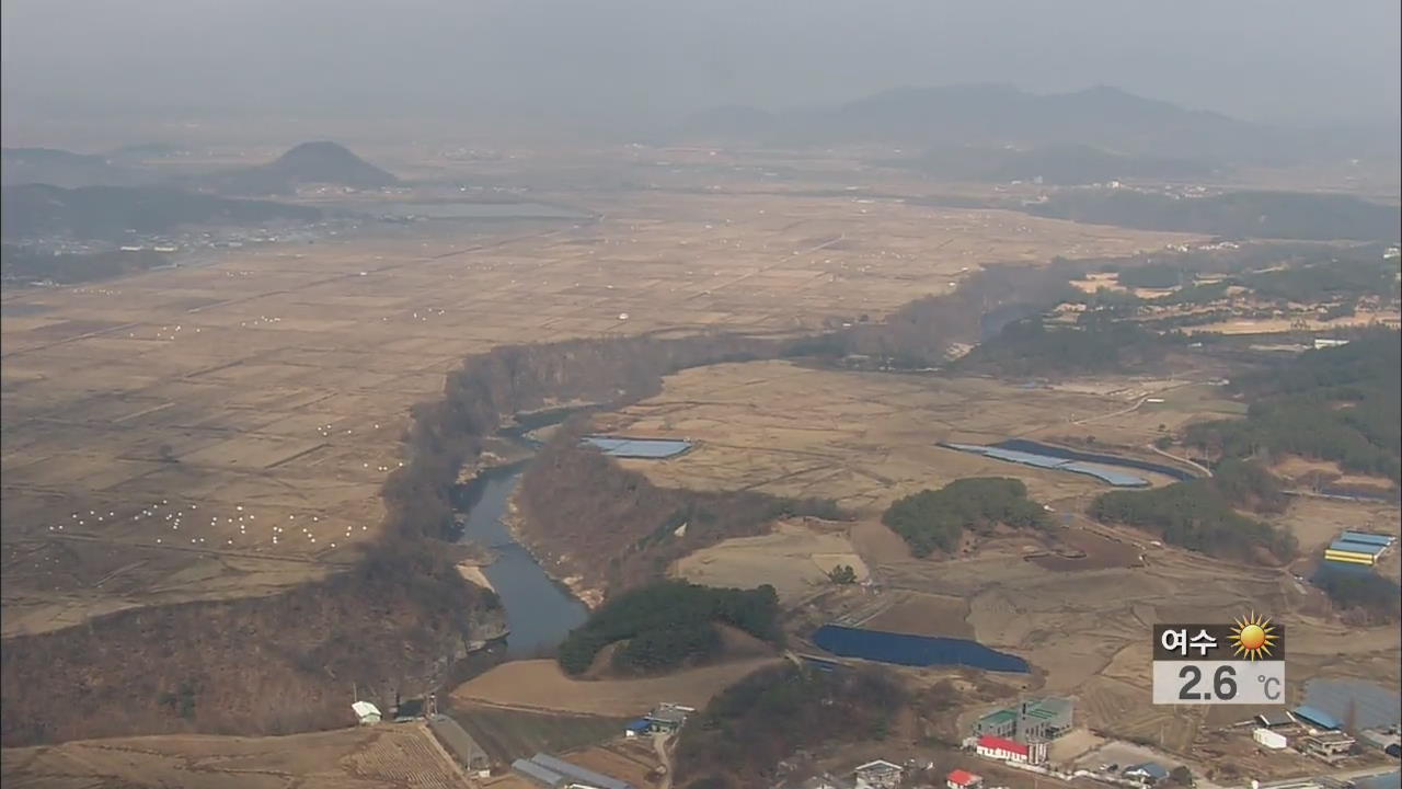 [생생경제] ‘조상 땅 찾기’ 서비스 이용 급증