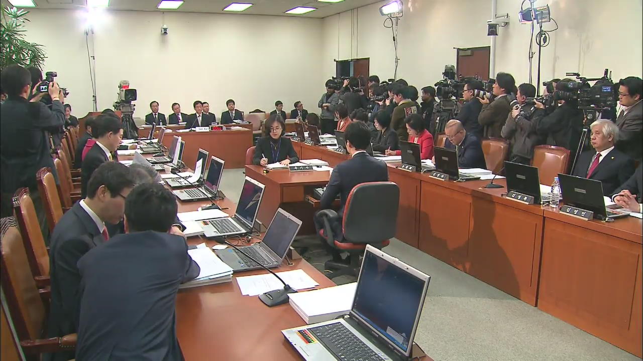 장관 후보 4명 인사청문회…정책·자질 검증
