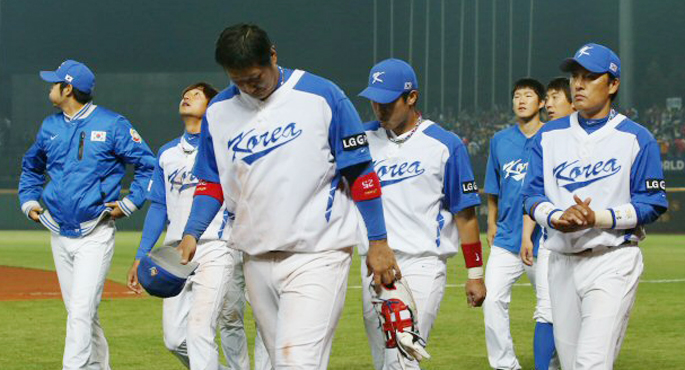 한국 야구, ‘자만심이 부른’ 예견된 탈락