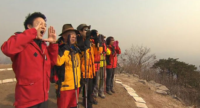 엄홍길 함께 하는 ‘해빙기 안전 산행법’