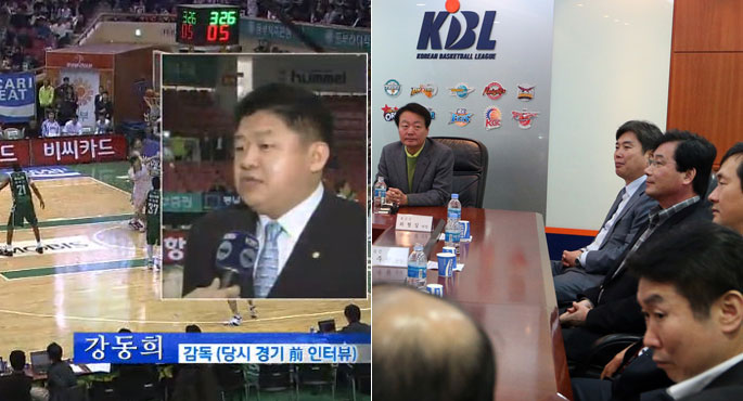 프로농구 ‘예견된 조작’…대책 없는 KBL