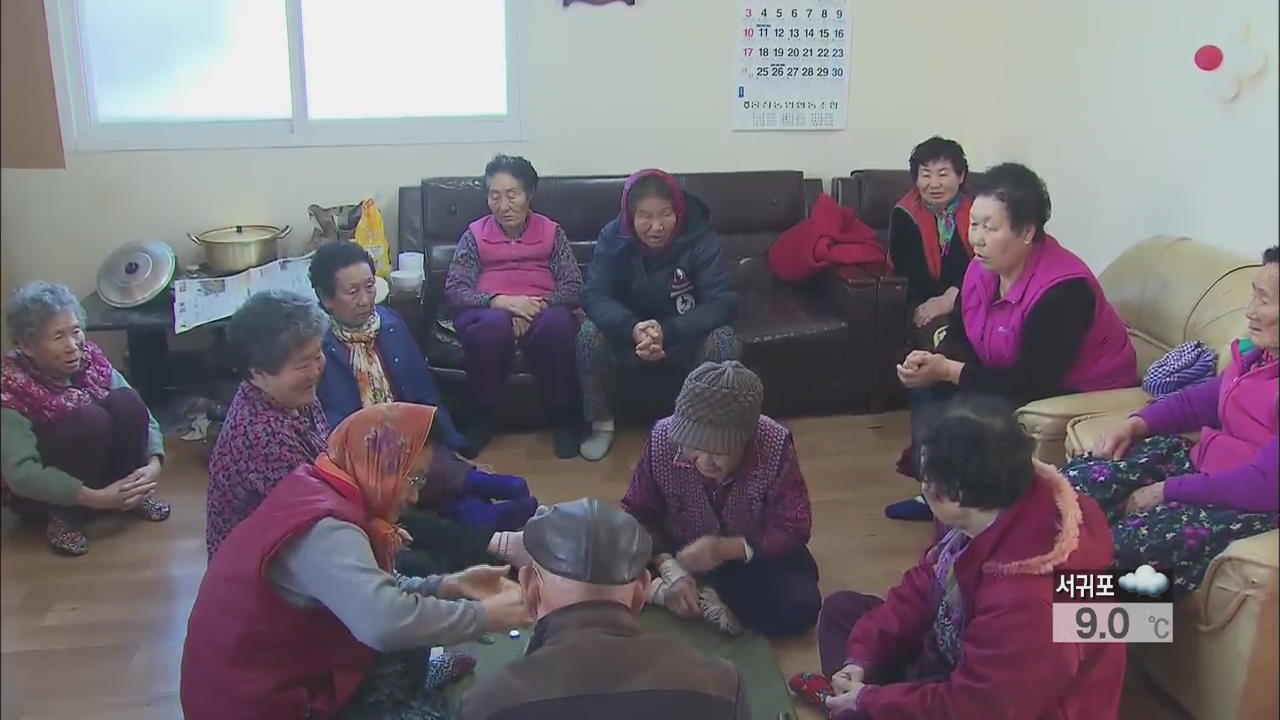 연평도 주민들, 긴장 고조…비상 태세