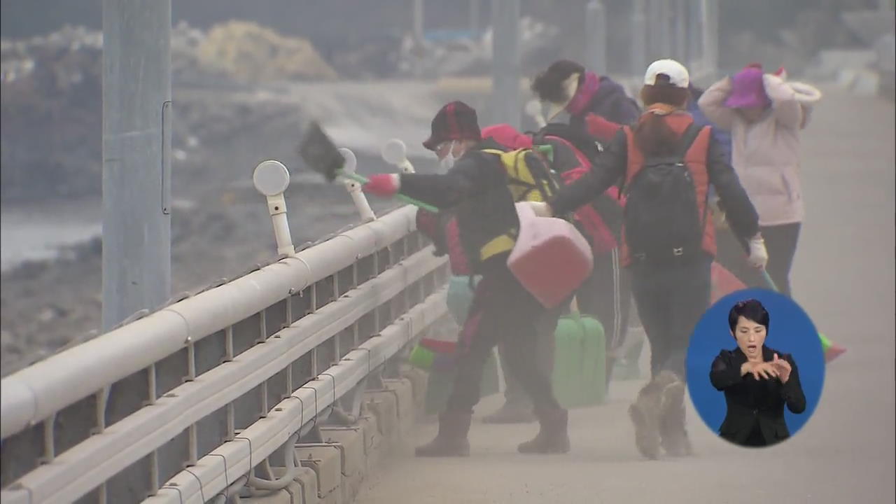 연평도 주민들, 긴장감 속 ‘차분한 분위기’