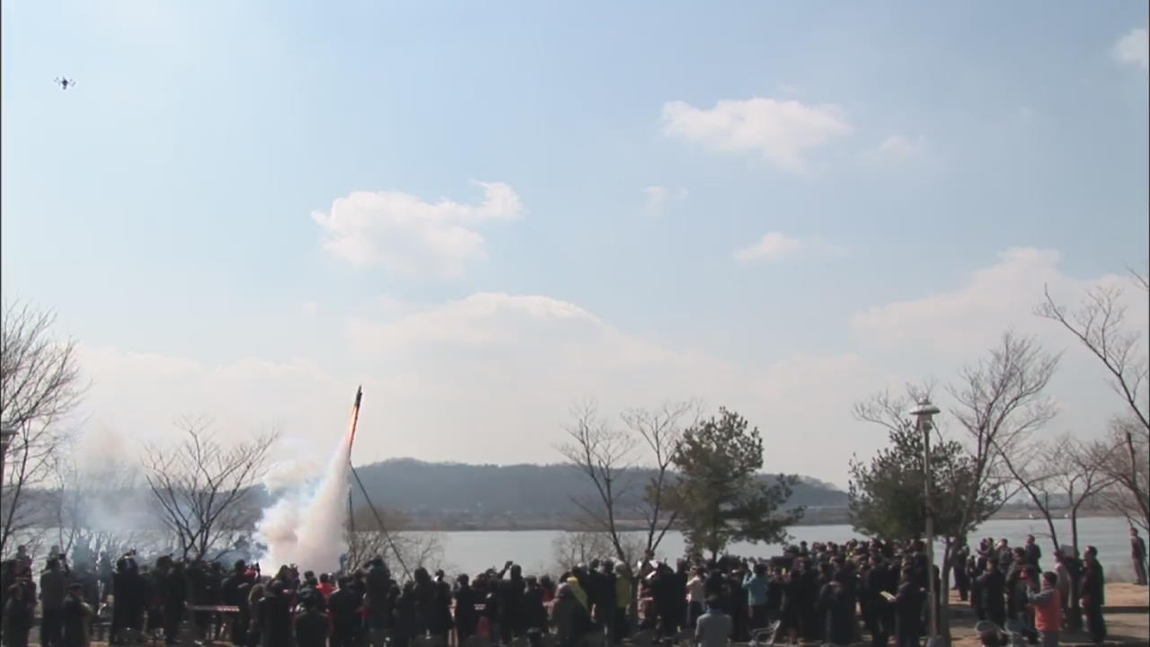 세계 최초 2단 로켓 ‘산화 신기전’ 복원 발사