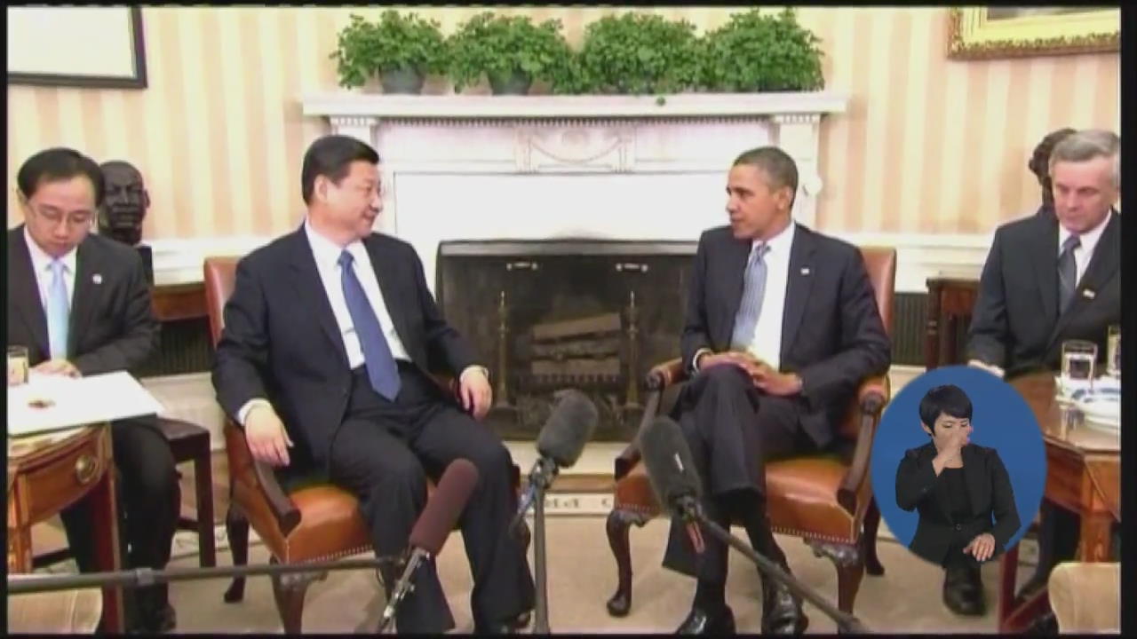오바마-시진핑 ‘북핵 협의’…케리 내달 방한