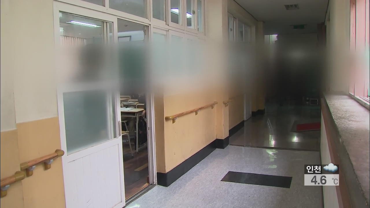‘학교 난입 교사 폭행·수업 방해’ 학부모 영장