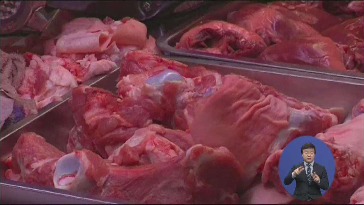 상하이, ‘수돗물·돼지고기’ 시민들 불안감 증폭