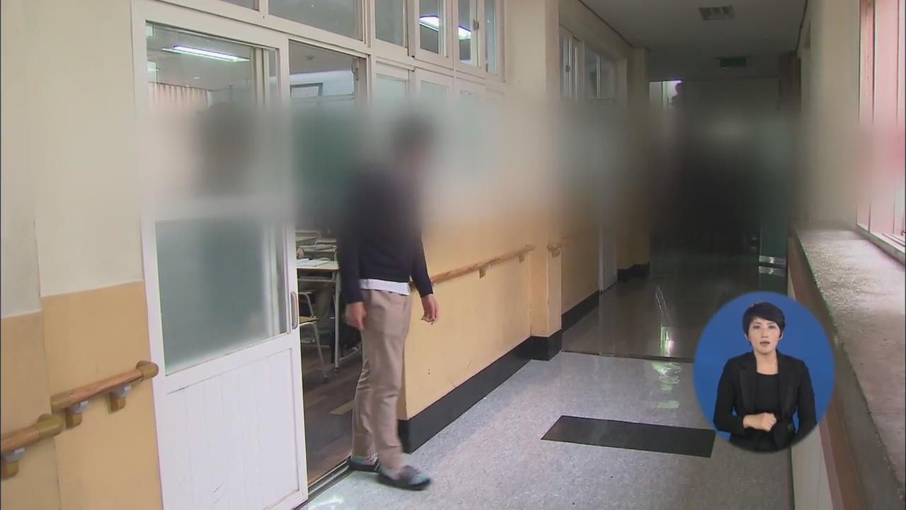 ‘학교 난입 교사 폭행·수업 방해’ 학부모 영장