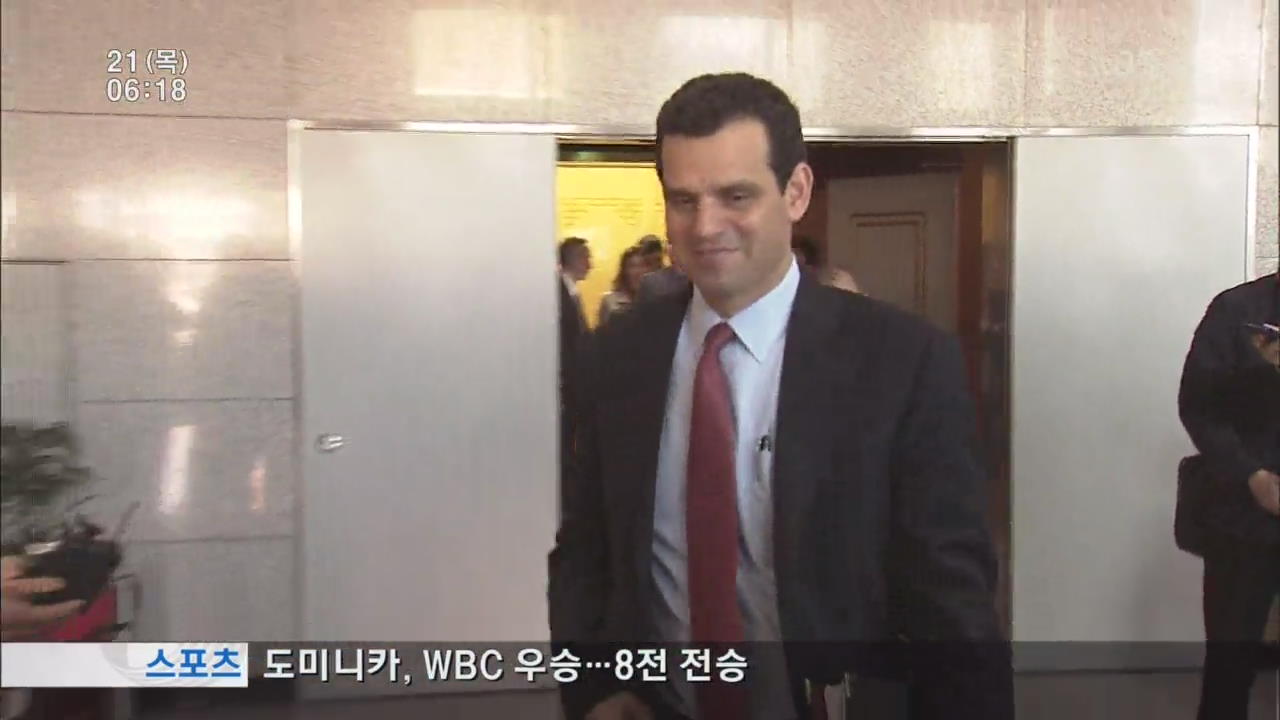 美 코언 재무부 차관 방한…북한 돈줄 조이기 본격화