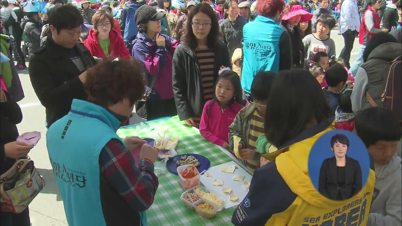 통영 굴 양식업계, 주민 축제 열고 수출 재개