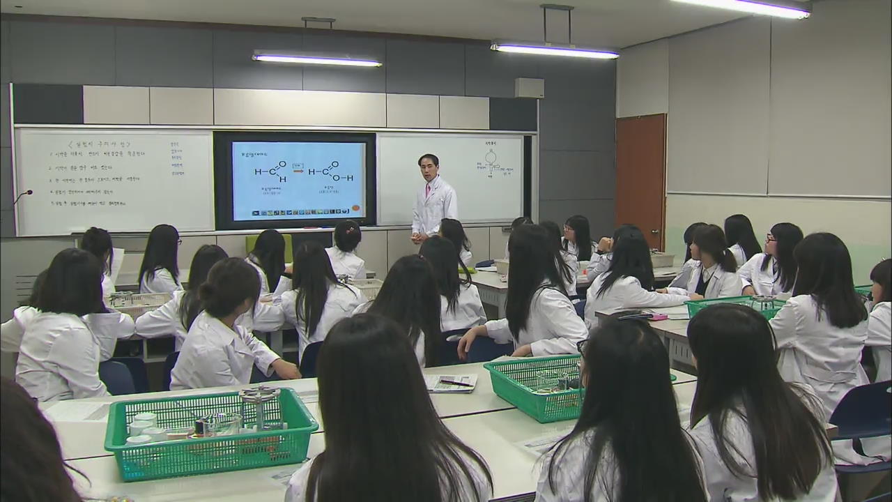 시험 없는 ‘자유학기제’ 2016년 전면 도입