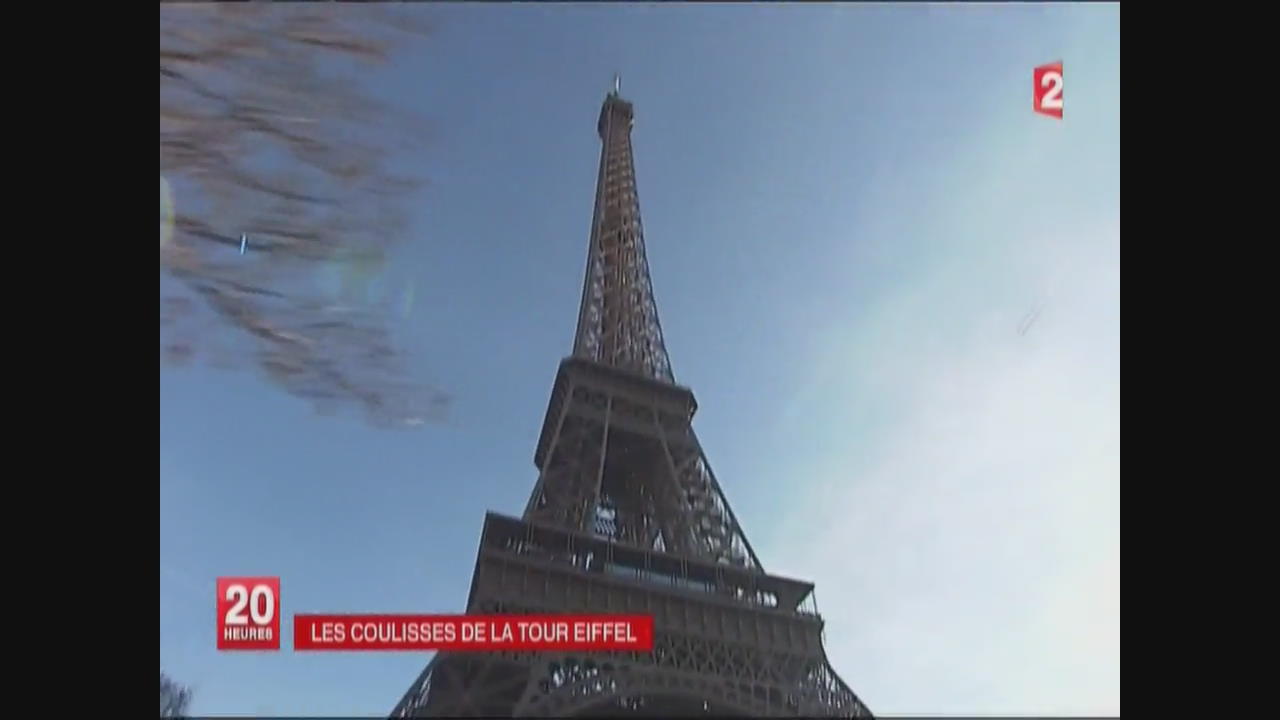 佛 많은 관광객이 찾는 에펠탑