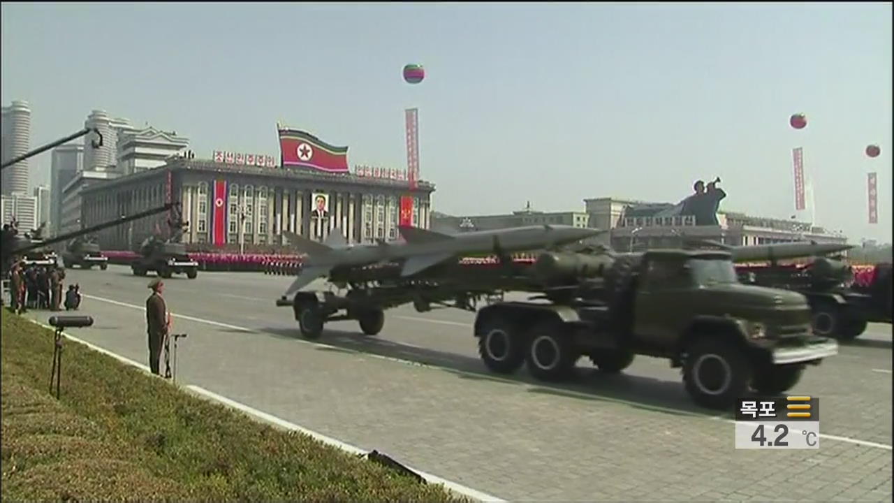 “북한 김정은, 체면 때문에 미국 공격도 가능”