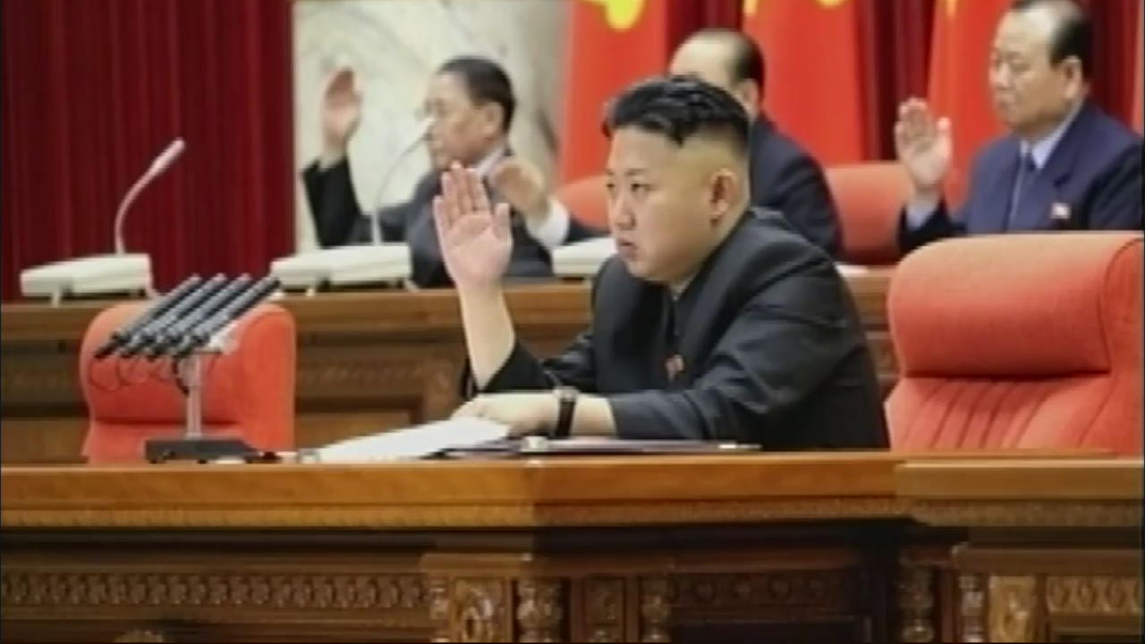 북 김정은 국정목표 ‘경제·핵’ 명시