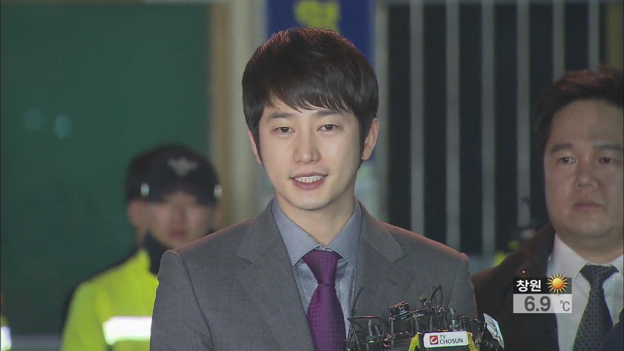 경찰, 탤런트 박시후 ‘기소 의견’ 검찰 송치