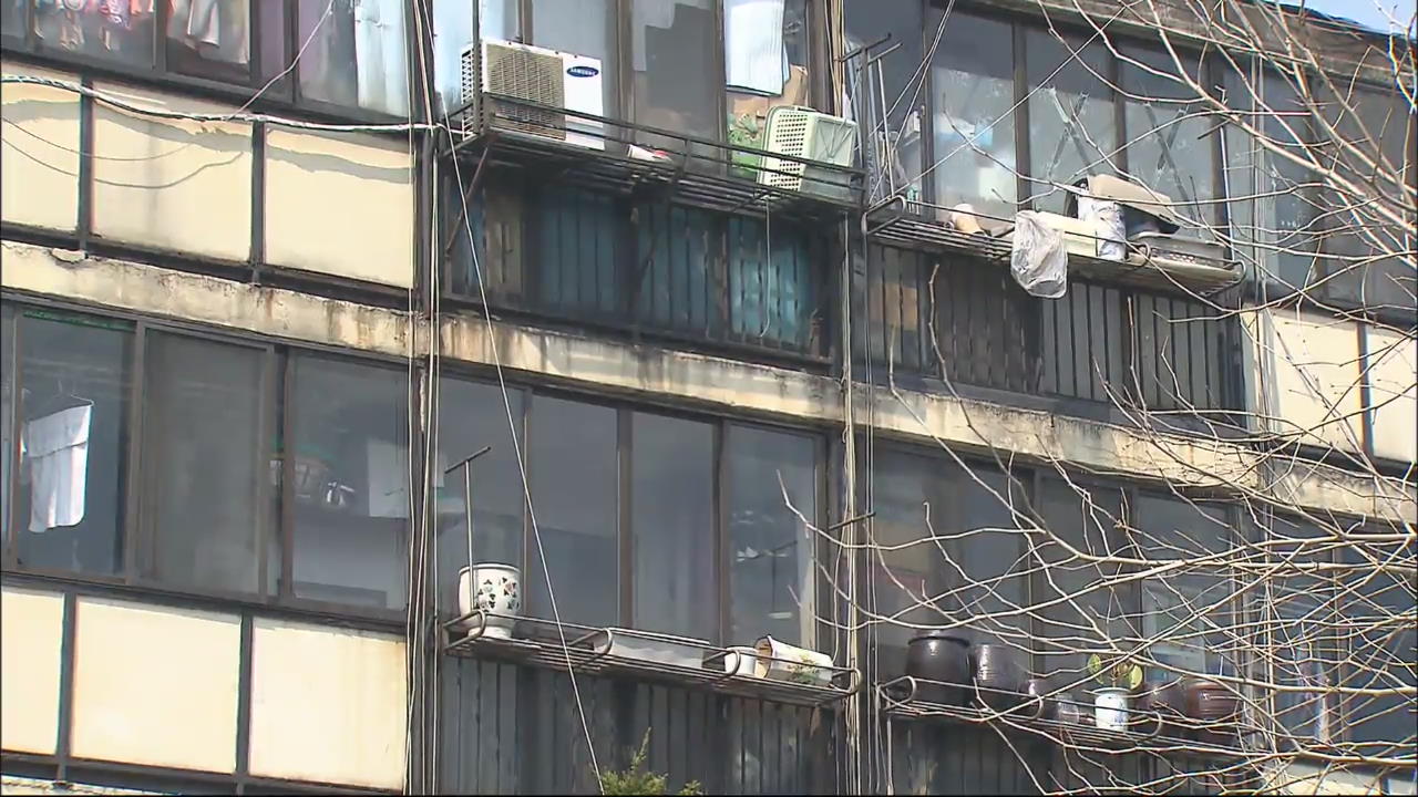 부동산 대책, 지역따라 희비 엇갈려