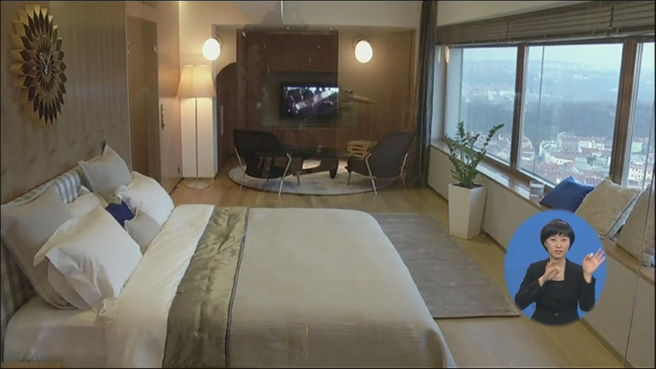[지구촌 동서남북] 프라하, 송신탑 호텔