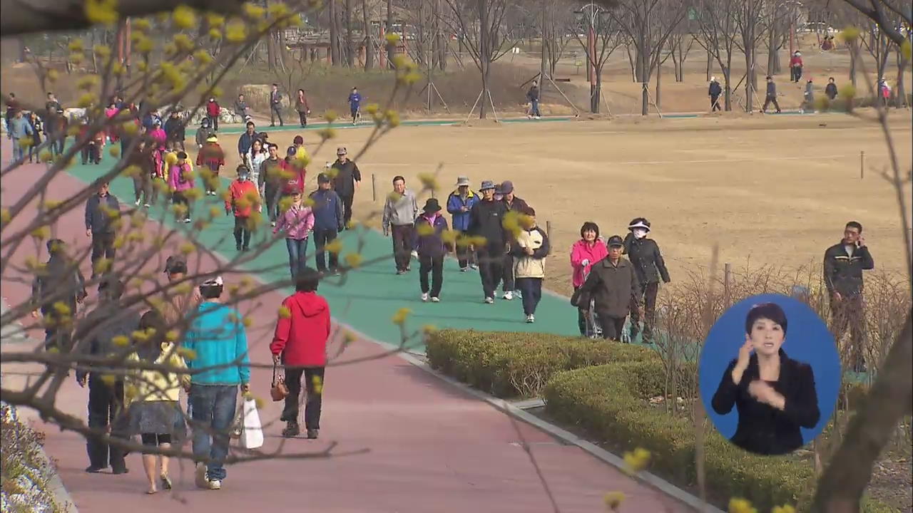 이번 주 강풍에 쌀쌀…밤부터 옅은 황사