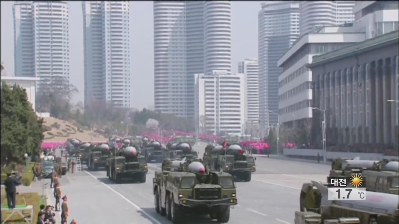 美 “북한 무수단 미사일 동해 이동” 공식 확인