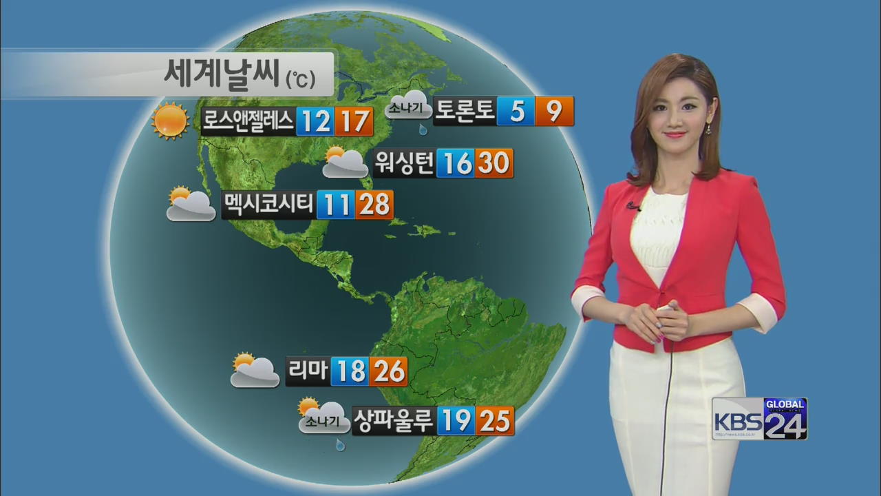 [G24 날씨] 우크라이나 폭우…내일 흐리거나 비