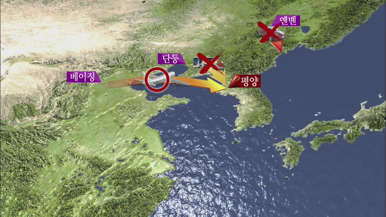 中, ‘북한 육로 관광’ 사실상 전면 중단