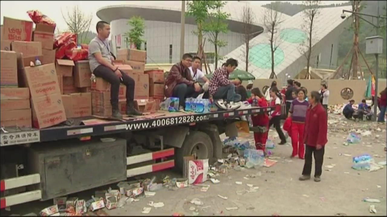 쓰촨 지진 사망자 200여 명…구조활동 총력