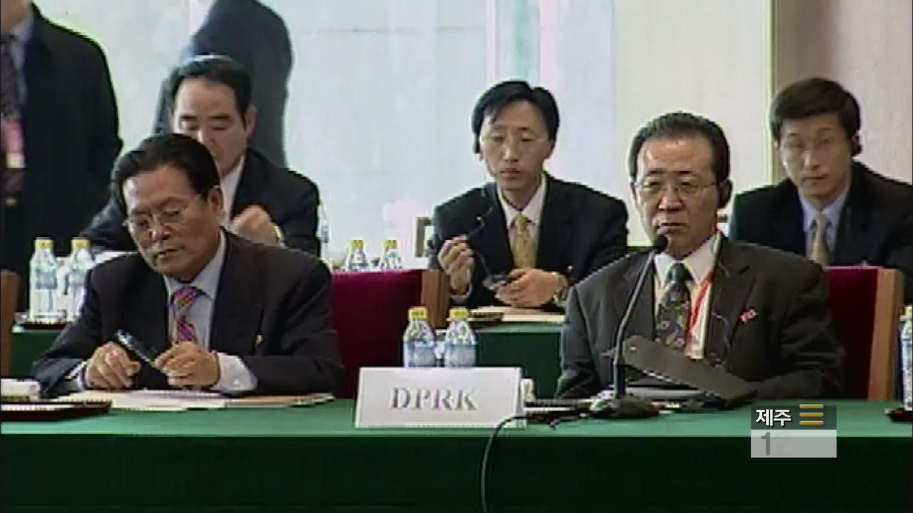 中 정부 “조만간 북한에 6자회담 재개 타진”
