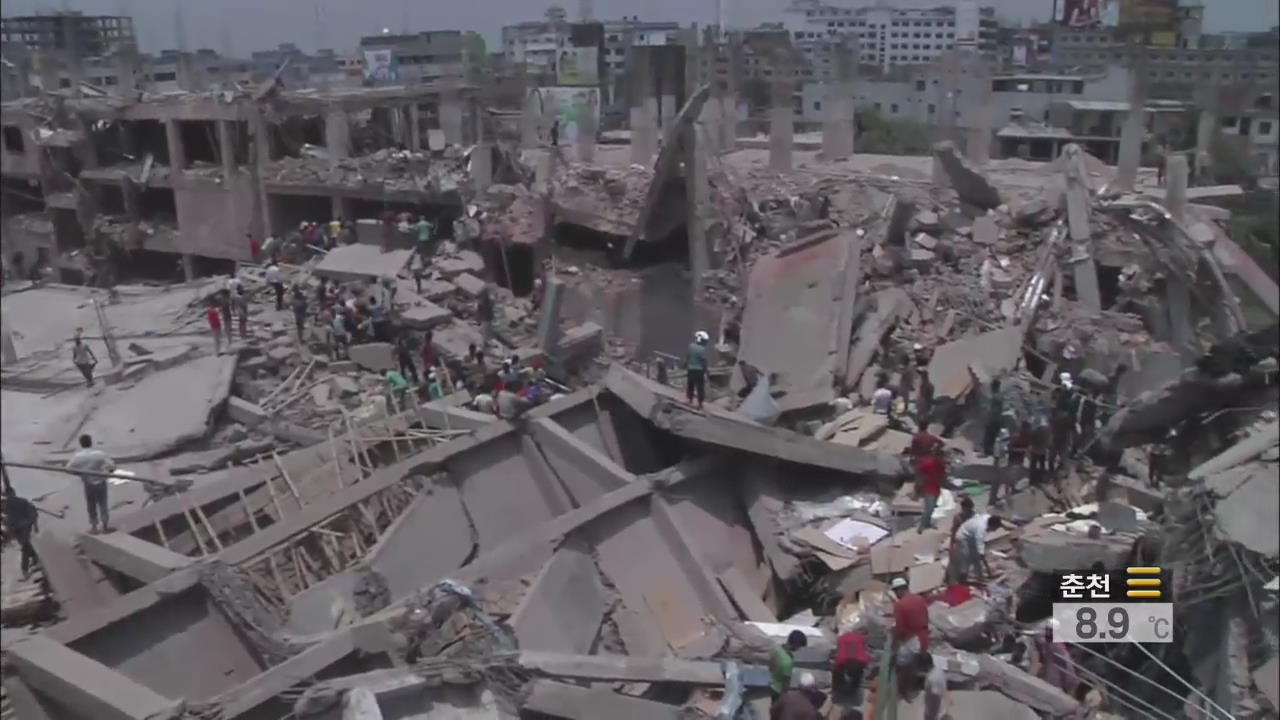 방글라데시서 8층 건물 붕괴…120여 명 사망