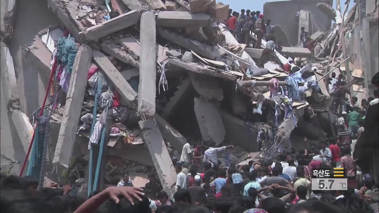 방글라데시 8층 건물 붕괴…120여 명 사망
