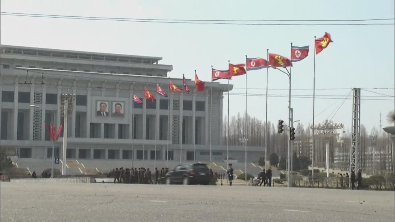 정부, 북한 강하게 압박…‘중대 조치’ 내용은?