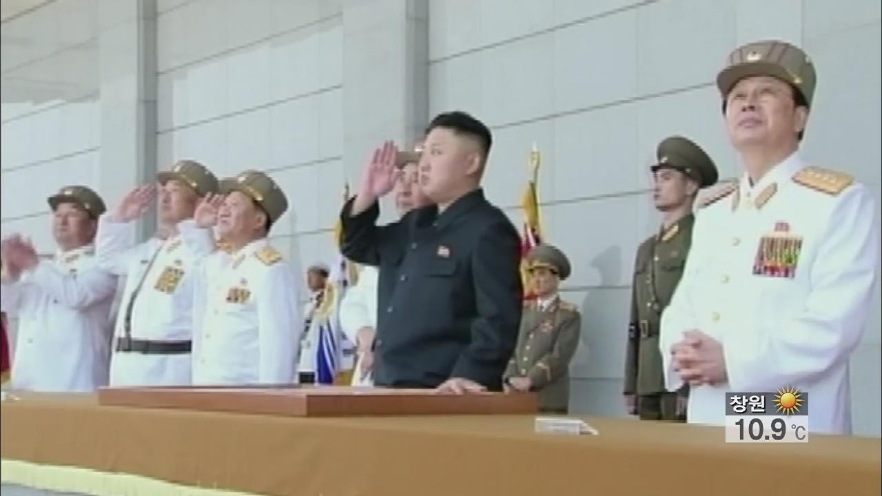 북한, 인민군 창건일 맞아 조용한 열병식
