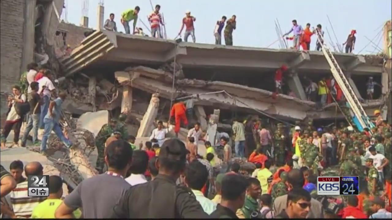[G24 이슈] 방글라데시 건물 붕괴 180여 명 사망