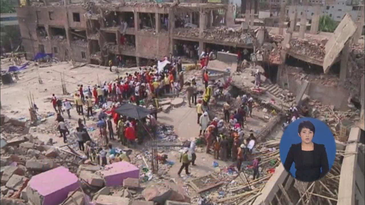방글라데시 붕괴사고 250명 사망·500명 매몰