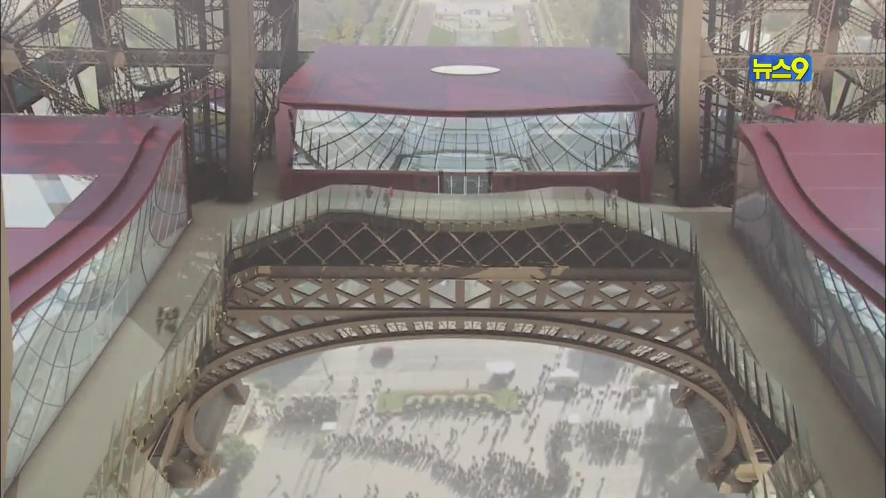 佛 ‘에펠탑 엘리베이터’, 120년 前 그대로