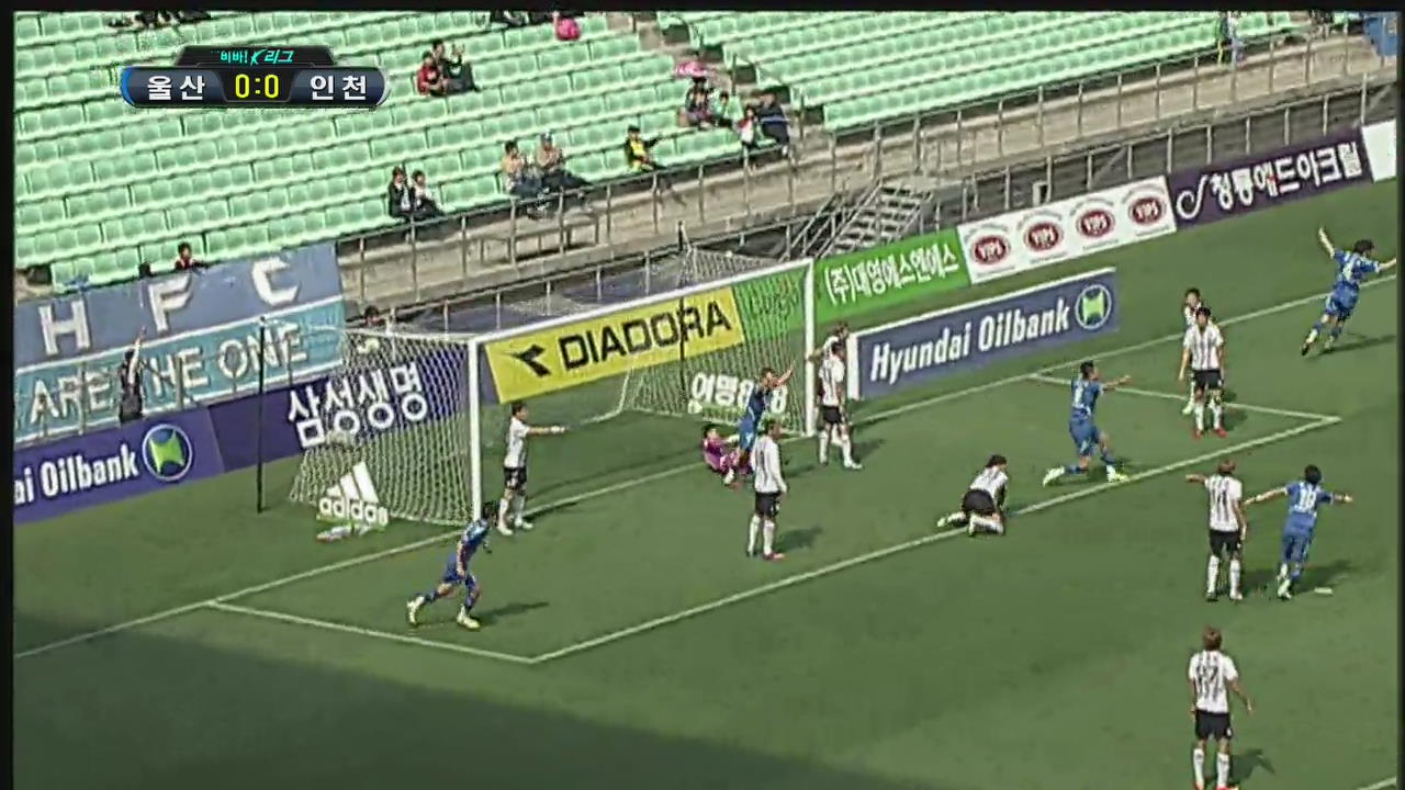 [K리그 클래식 9R] 울산 vs 인천