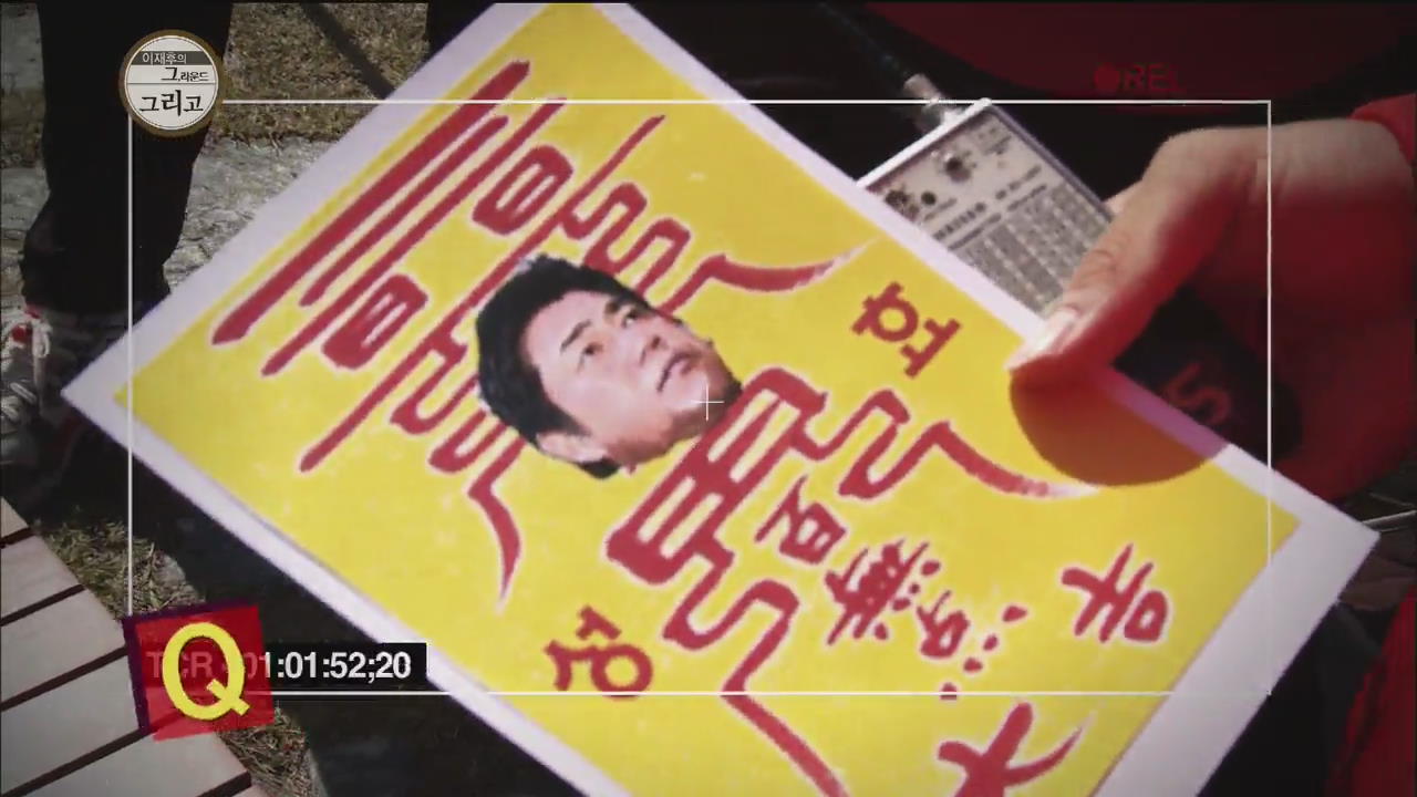 [그,라운드 그리고...]