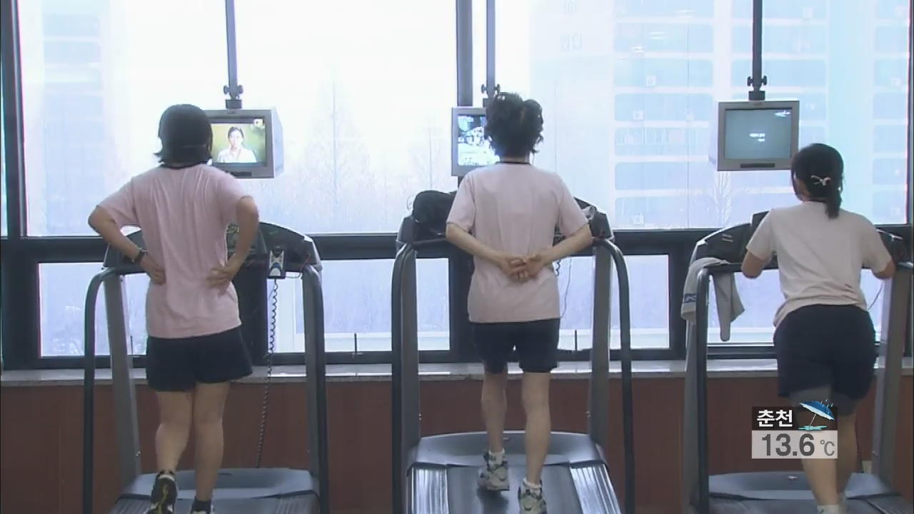 [생생경제] ‘중도 해지’ 환불 거부 헬스클럽 제재