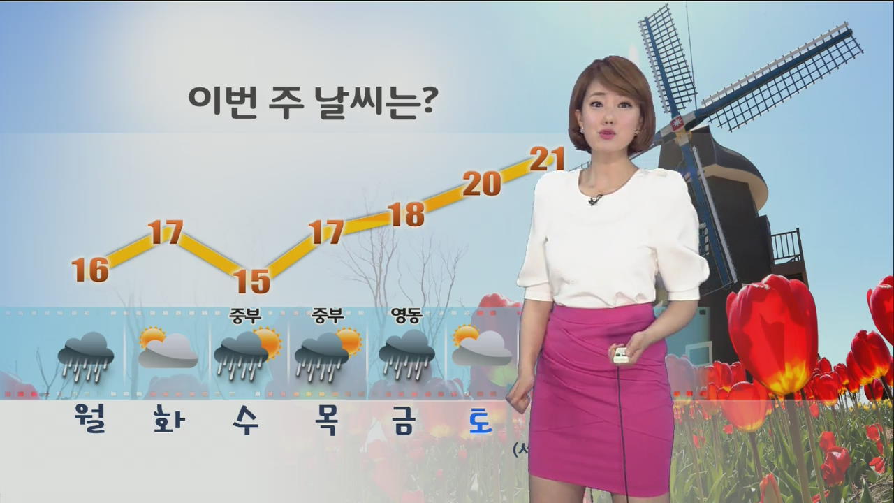 전국 벼락·돌풍 동반 비…오후 늦게 그쳐