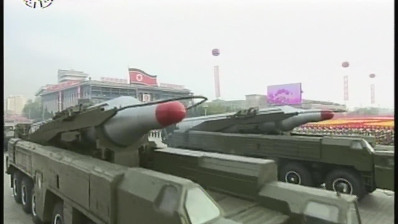 청와대 “北 미사일 발사 준비 진행 중”