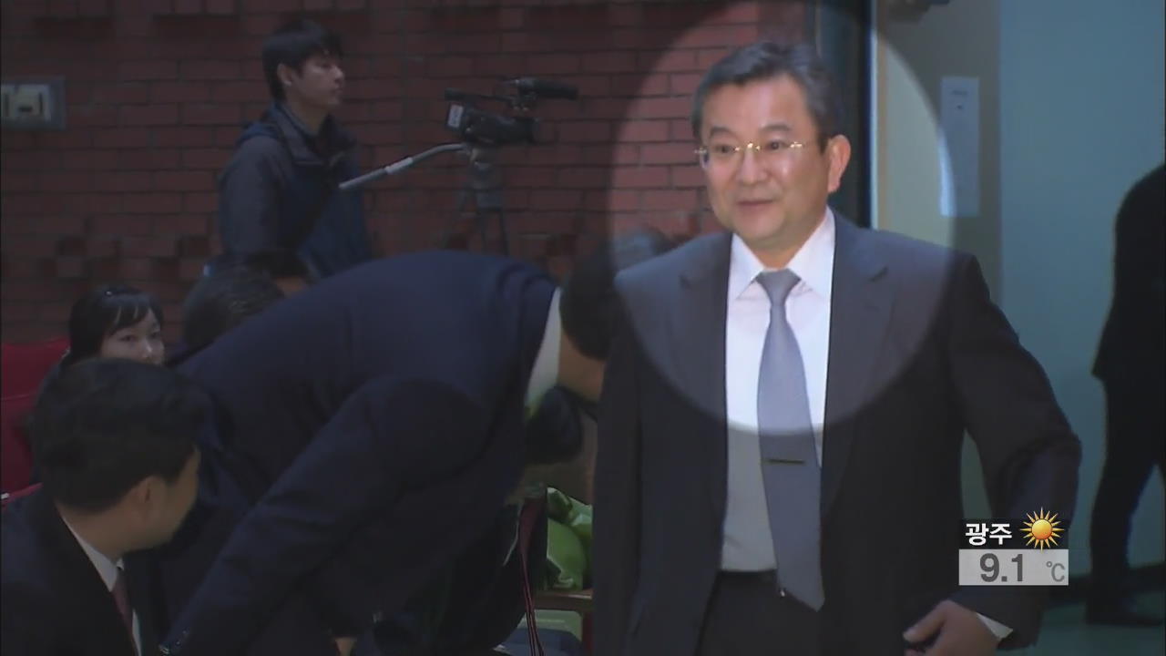 ‘별장접대 동영상 소지 추정’ 50대 남성 체포