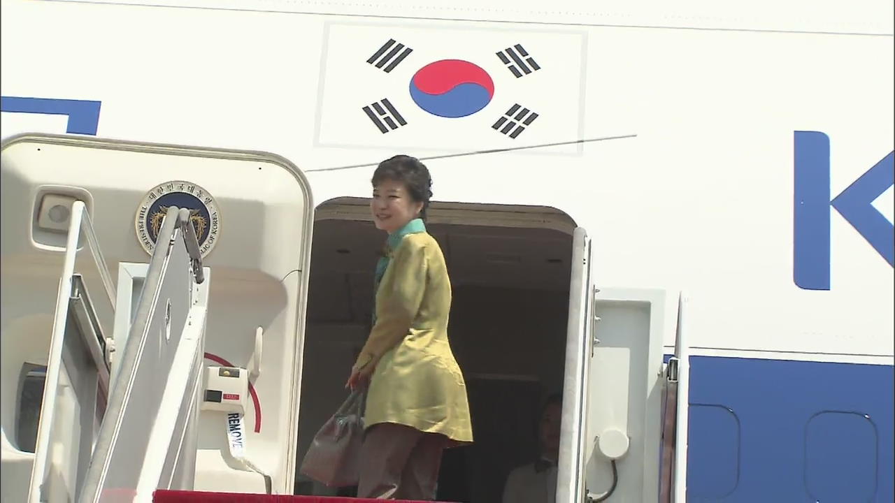 박 대통령, 첫 해외 정상외교…오늘 방미