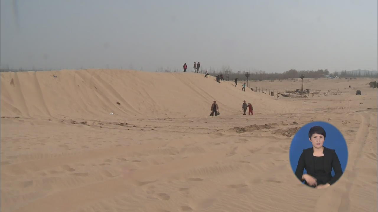 ‘중국 사막화 심각’ 한반도 위협