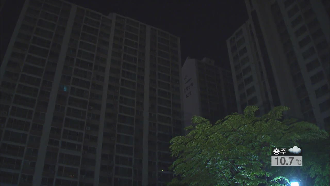 구리에서 900여 세대 전기공급 끊겨