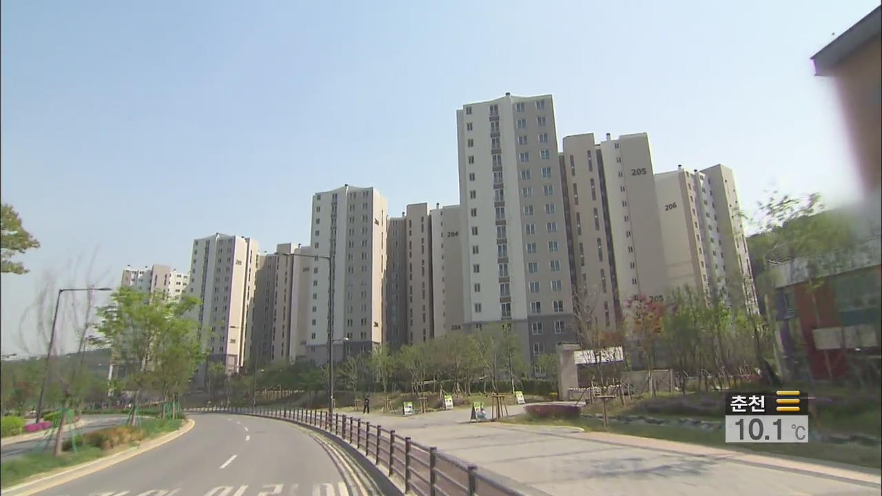 ‘연 3억 고소득 자산가’가 보금자리 입주·분양
