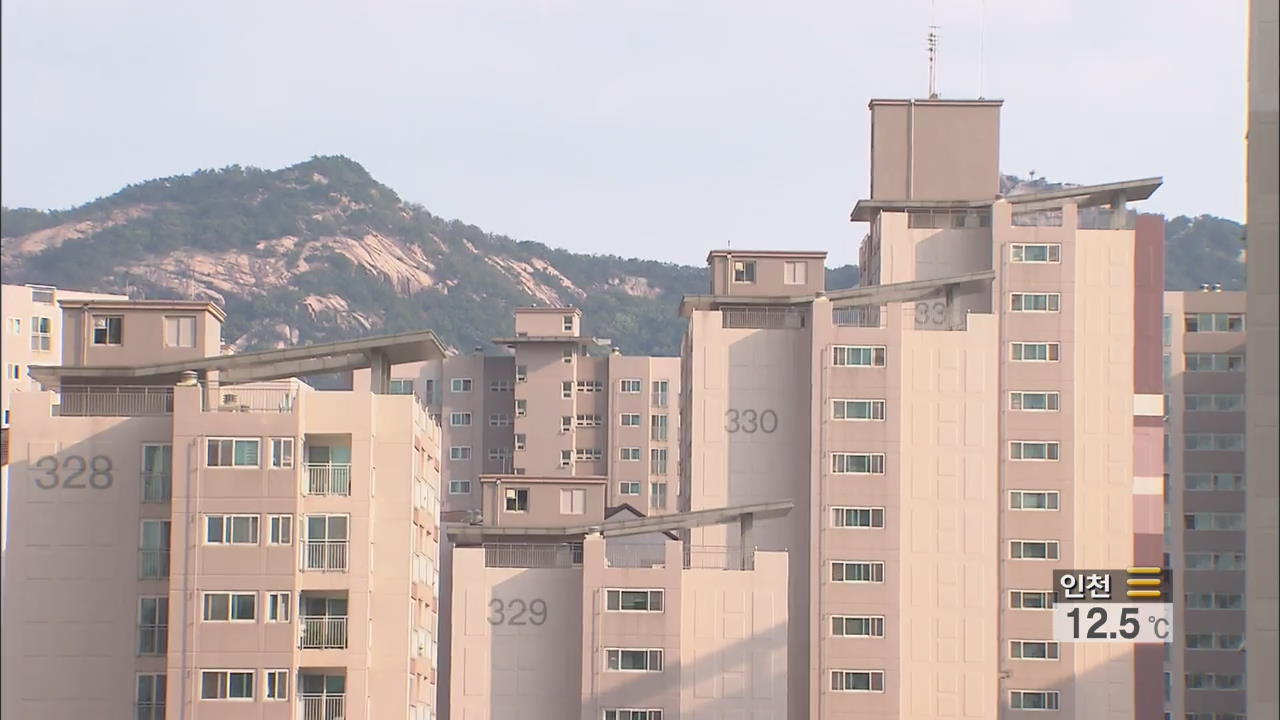 보금자리 주택 신청 기준에 ‘소득’ 빠져
