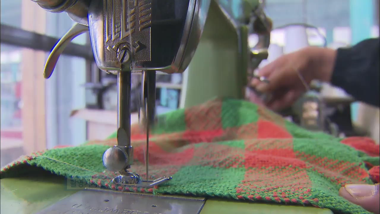 [뉴스광장 영상] 노련한 재봉틀 수리공