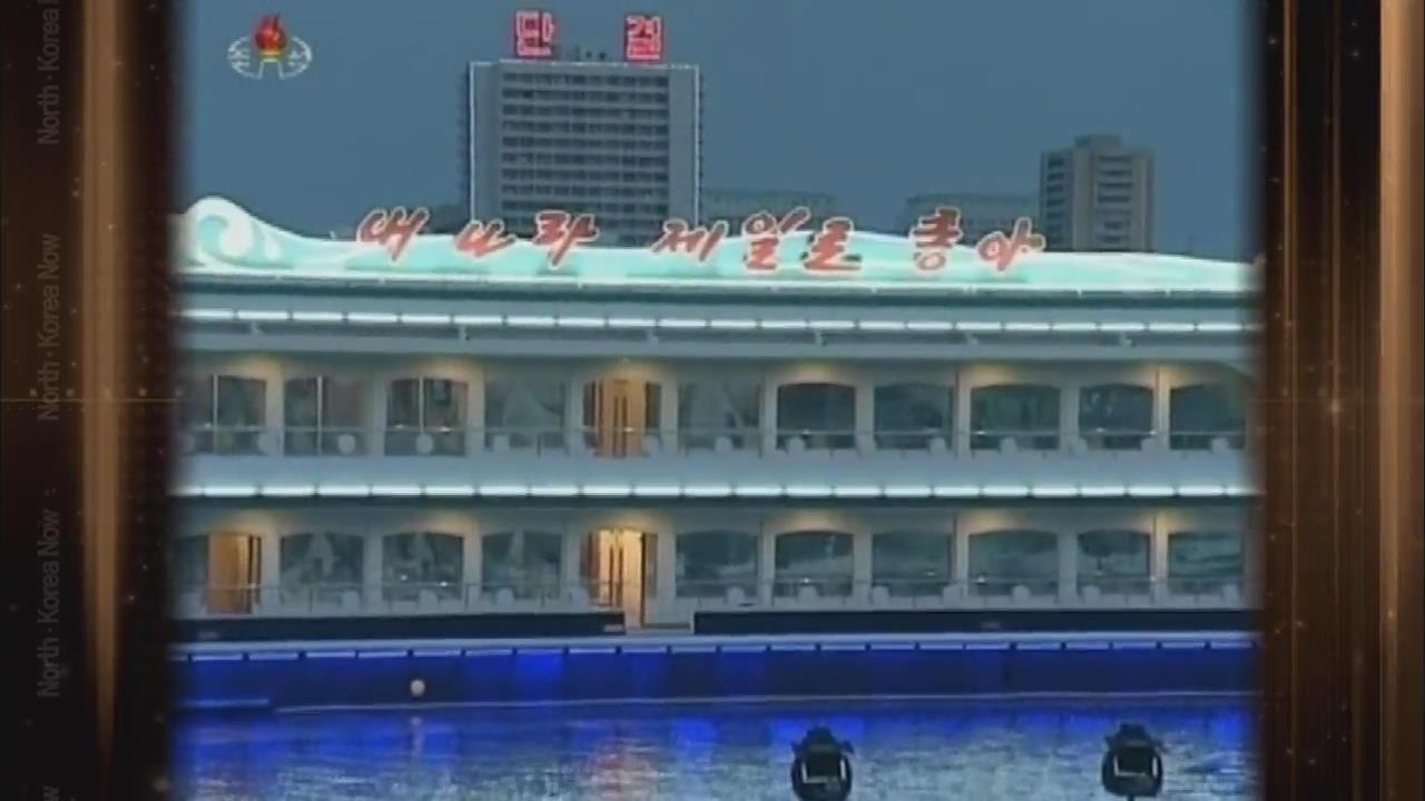 [요즘 북한은] 北 대동강 연계 평양 가꾸기 外