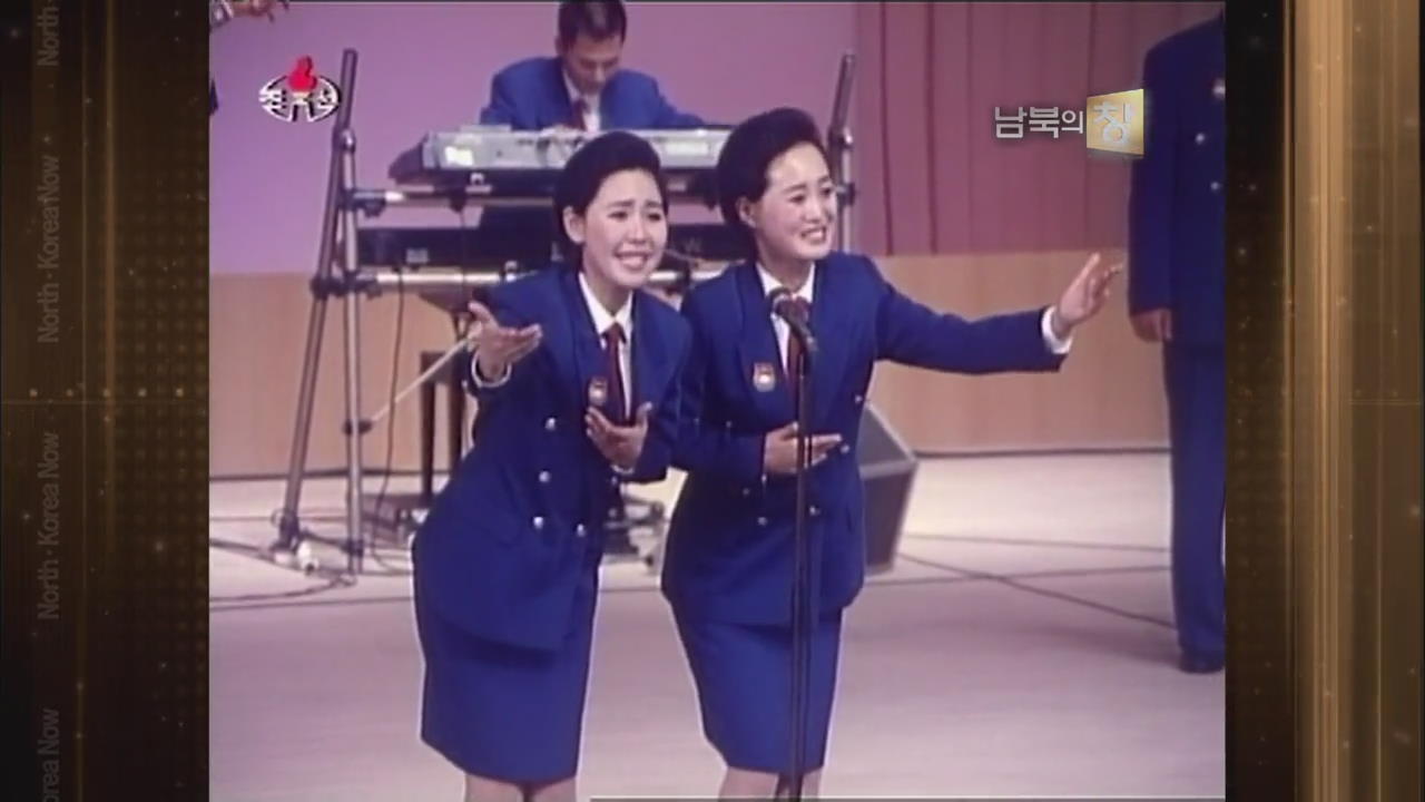 [클로즈업 북한] 北 선전·선동의 문화 예술