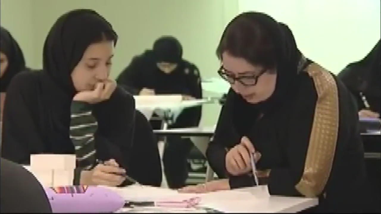 달라지는 사우디 여성 인권